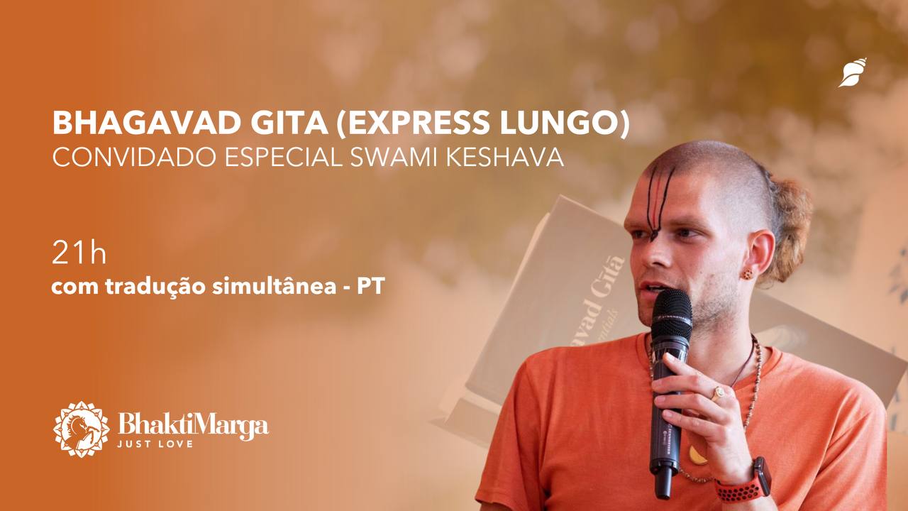 Bhagavad Gita (Express Lungo)